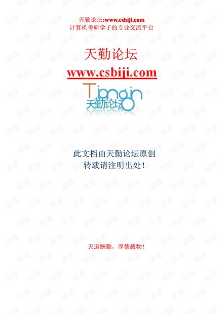新奥全部开奖记录查询|资源释义解释落实,新奥全部开奖记录查询与资源释义解释落实详解