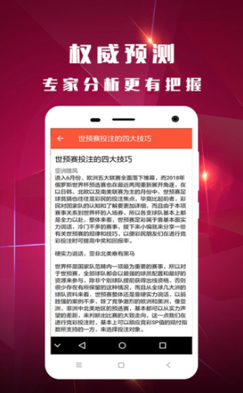 澳门六开奖结果2025开奖记录查询网站|确切释义解释落实,澳门六开奖结果2025开奖记录查询网站，确切释义、解释与落实