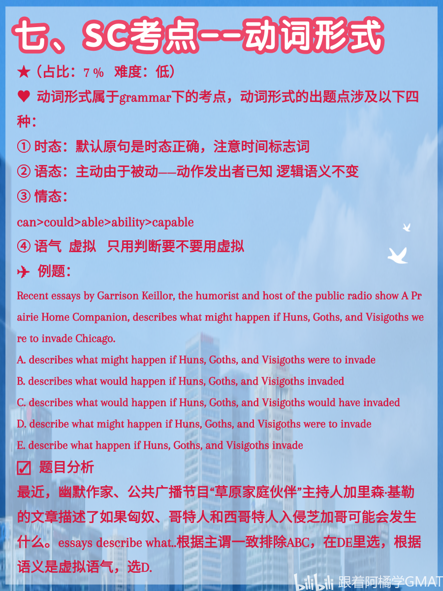 新澳精选资料免费提供|准绳释义解释落实,新澳精选资料免费提供，准绳释义、解释落实的重要性