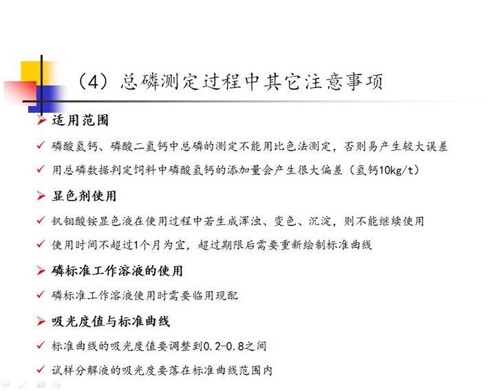澳门正版资料大全免费歇后语|剖析释义解释落实,澳门正版资料大全与歇后语的交融，剖析释义、解释与落实