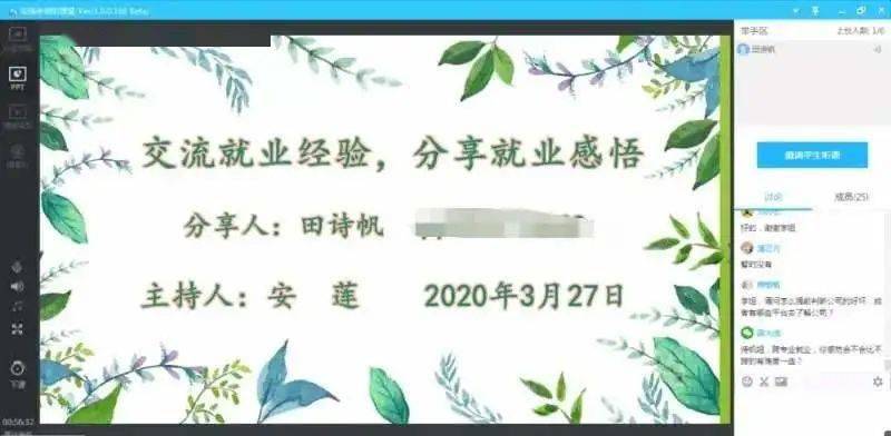 7777788888精准跑狗图|踏实释义解释落实,探索精准跑狗图与踏实的内涵，释义、解释与落实