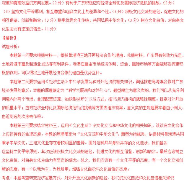 新澳门三期必开一期|逻辑释义解释落实,新澳门三期必开一期，逻辑释义、解释与落实