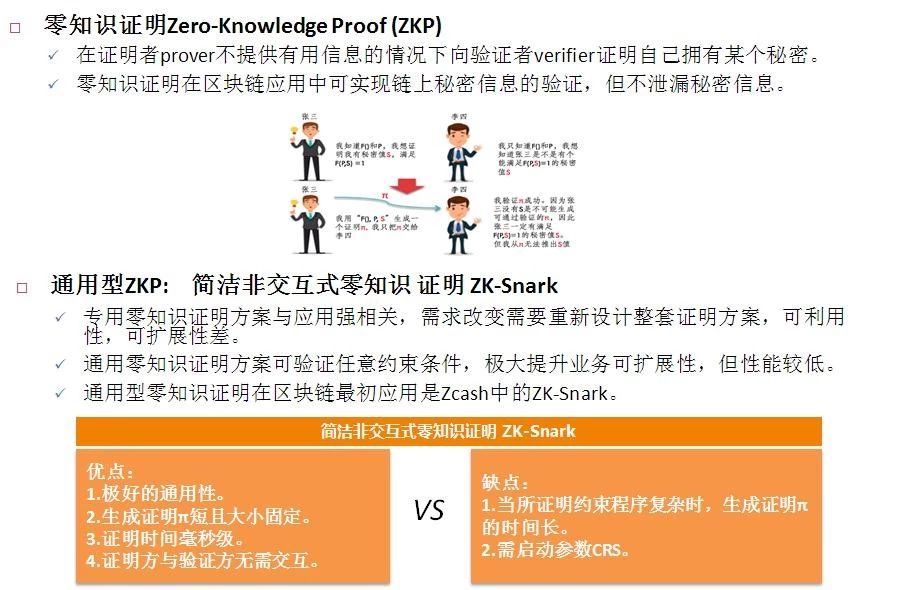 澳门精准资料大全免费|以德释义解释落实,澳门精准资料大全免费，以德释义解释落实的重要性