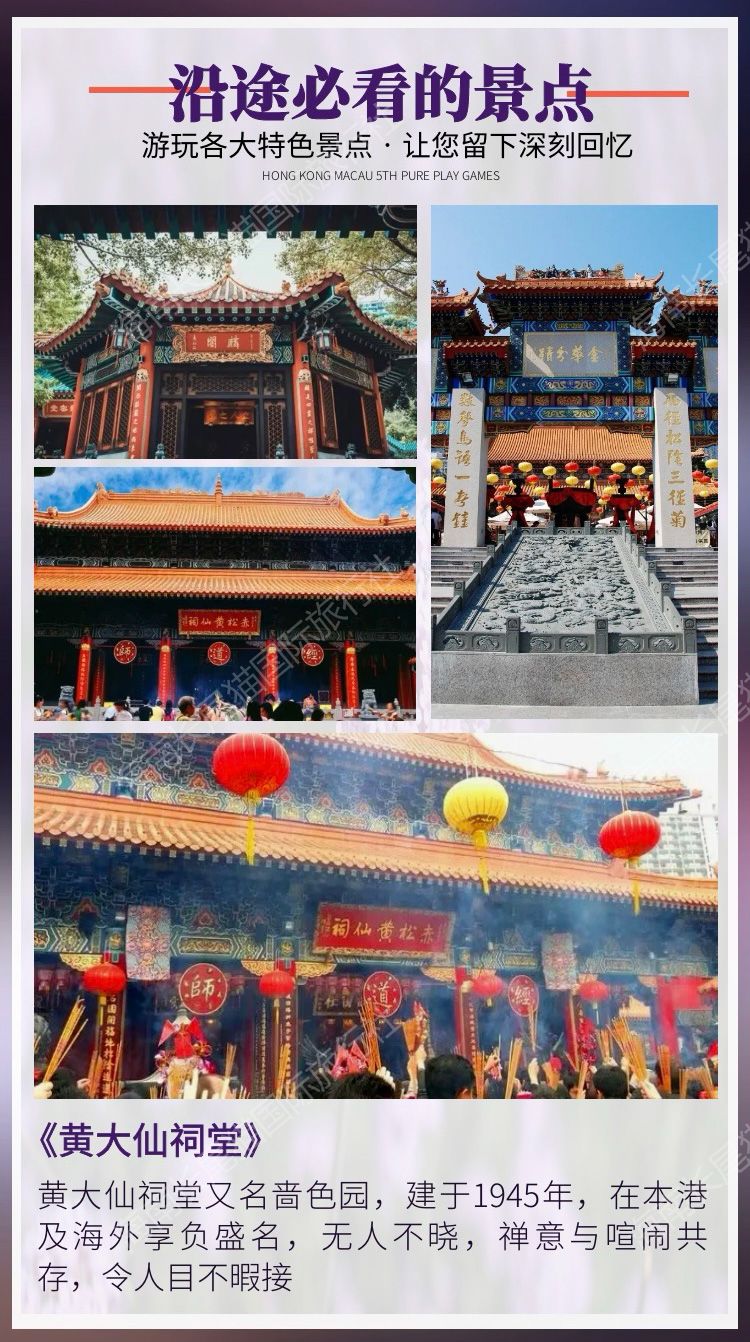 黄大仙三期内必开一肖|知行释义解释落实,黄大仙三期内必开一肖，知行释义、解释与落实