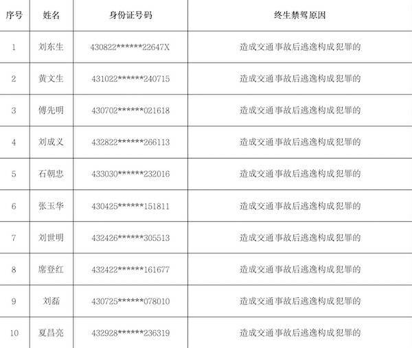 新澳门一码一肖一特一中2025|机动释义解释落实,新澳门一码一肖一特一中2025，机动释义、解释与落实策略