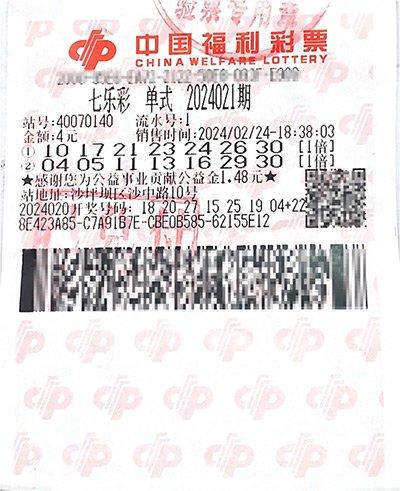 澳门一码一肖一待一中广东|清楚释义解释落实,澳门一码一肖一待一中广东，清晰释义、深入解释与具体落实