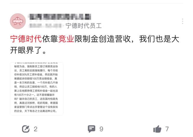 管家婆一码一肖100中奖舟山|朴素释义解释落实,管家婆一码一肖与朴素释义，中奖舟山背后的故事与落实行动