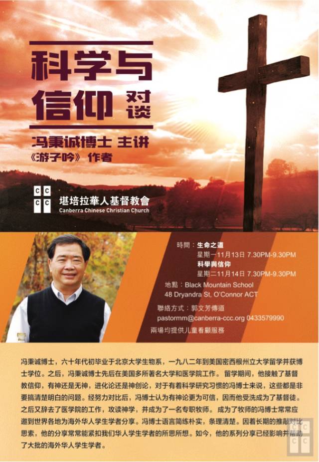 新澳今天开什么特马|足够释义解释落实,新澳今天开什么特马，足够释义解释落实