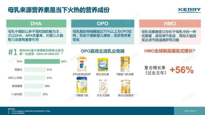 2025年新奥正版资料免费大全|性解释义解释落实,探索未来知识宝库，新奥正版资料免费大全的性解释义与落实策略