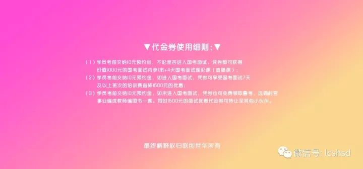 今晚澳门特马必开一肖|传播释义解释落实,今晚澳门特马必开一肖——传播释义、解释与落实
