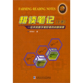 555525王中王四肖四码|满意释义解释落实,探索神秘数字组合，王中王四肖四码与满意释义的落实之道