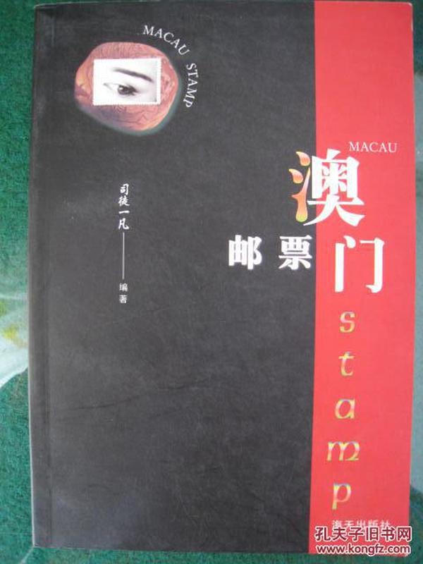 新澳新澳门正版资料|治国释义解释落实,新澳新澳门正版资料与治国释义的落实，探索与实践