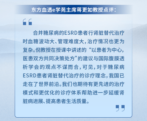 2025香港资料大全正新版|的温释义解释落实,香港资料大全正新版，温释义解释与落实展望