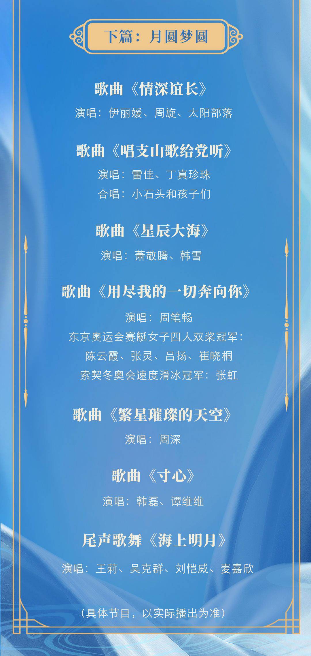 澳门一码一肖一待一中今晚|化措释义解释落实,澳门一码一肖一待一中今晚，化措释义、解释与落实