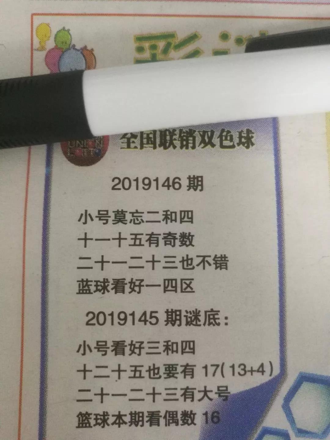 最新今天全国联销图2025|要点释义解释落实,最新全国联销图2025，释义、实施与落实的要点解析