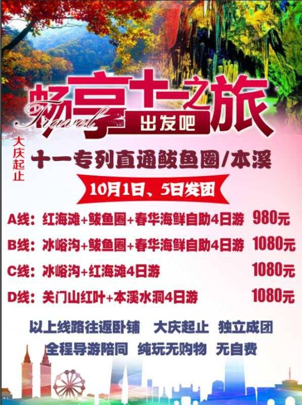 2025年澳门天天开好彩|益友释义解释落实,迈向2025年，澳门天天开好彩的愿景与益友释义解释落实策略