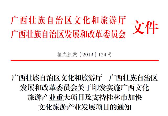 新澳天天开奖资料大全旅游攻略|压力释义解释落实,新澳天天开奖资料大全旅游攻略与压力释义，深度解析与落实之道