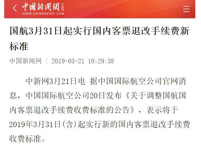 2025澳门特马今晚开奖亿彩网|检查释义解释落实,澳门特马今晚开奖亿彩网，释义解释与落实的重要性
