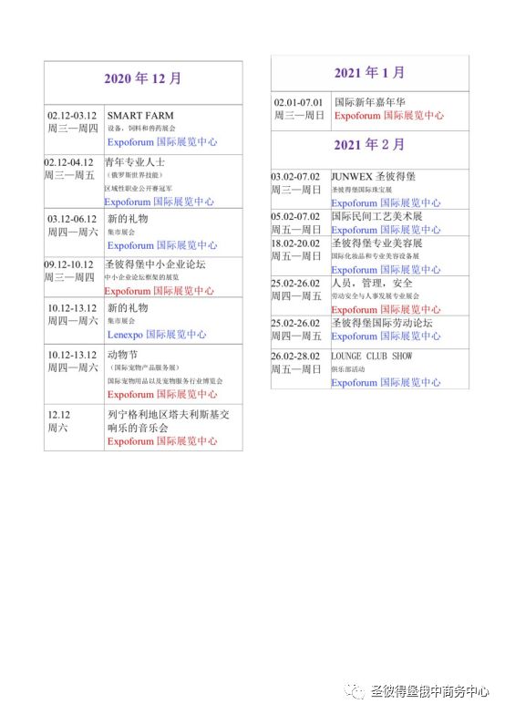 澳门最准的资料免费公开|链实释义解释落实,澳门最准的资料免费公开，链实释义、解释落实的重要性