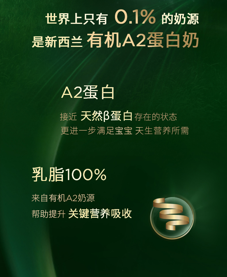 2025新澳门今晚开特马直播|配置释义解释落实,澳门新未来，直播特马配置释义与落实展望（2025年展望）