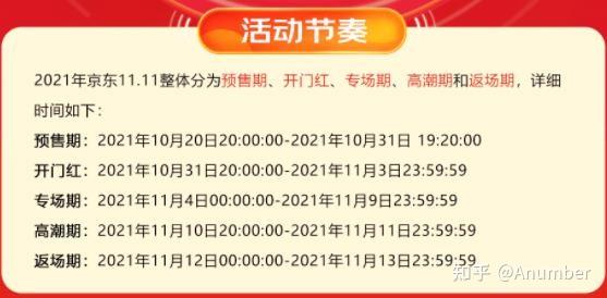 7777788888王中王开奖十记录网一|重塑释义解释落实,重塑释义解释落实，探索王中王开奖十记录网一与数字世界的新篇章