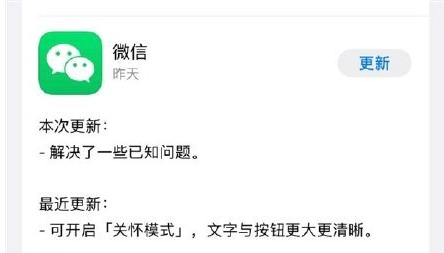 新澳资料正版免费资料|架构释义解释落实,新澳资料正版免费资料，架构释义解释落实的重要性与策略