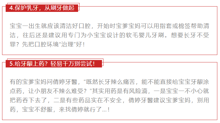 新澳天天开奖资料大全最新54期129期|精细释义解释落实,新澳天天开奖资料大全，精细释义、解释与落实的探讨