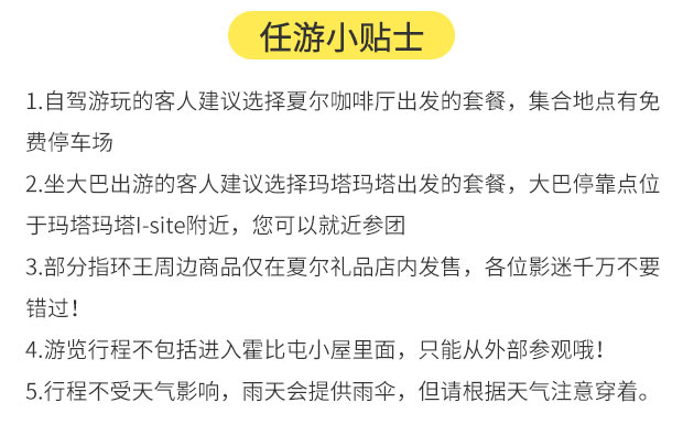 新澳精准资料免费提供510期|深入释义解释落实,新澳精准资料免费提供，深入释义、解释与落实的探讨（第510期）