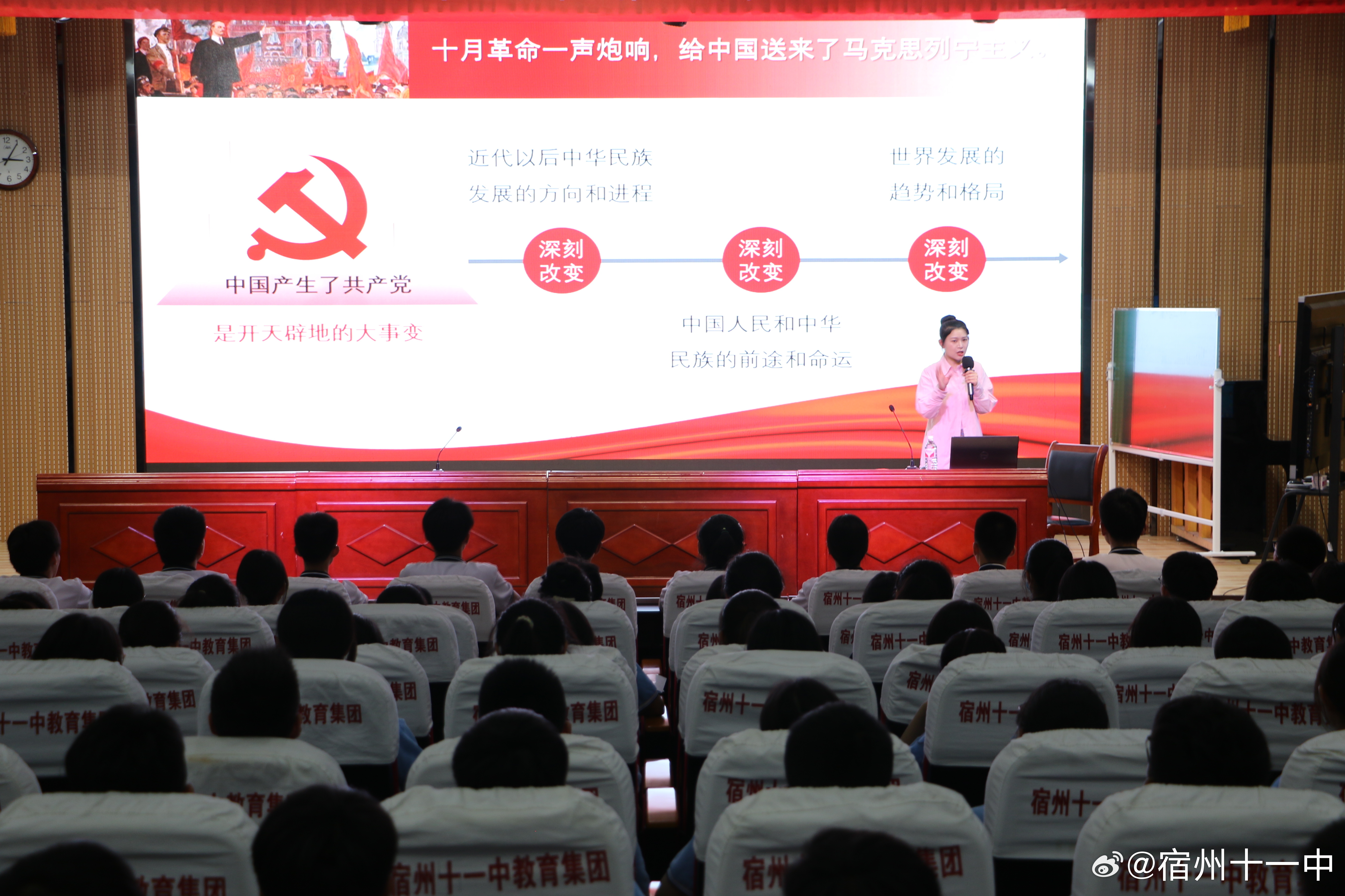 一肖一码一一肖一子|坚实释义解释落实,一肖一码一一肖一子，坚实释义、解释与落实
