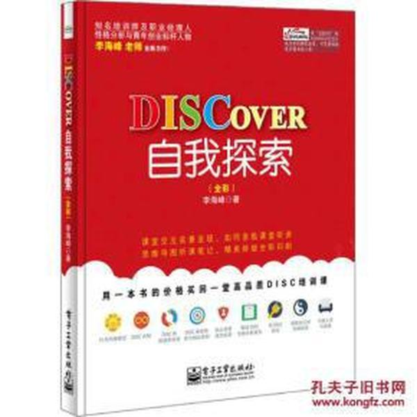 2025年新奥门天天开彩|狼奔释义解释落实,探索新澳门未来，2025年的新机遇与挑战下的天天开彩与狼奔释义的落实之旅