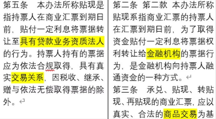 管家婆最准一肖一特|关注释义解释落实,管家婆最准一肖一特，深度解析与实际应用关注释义解释落实