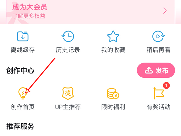 管家婆最准一码一肖|畅通释义解释落实,管家婆最准一码一肖，揭秘精准预测与畅通释义的落实之道