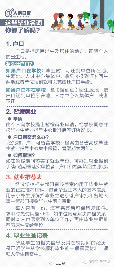澳门资料大全,正版资料查询|顾客释义解释落实,澳门资料大全与正版资料查询，顾客释义解释落实的深度解析