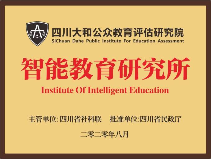 新澳最精准正最精准龙门客栈免费|以智释义解释落实,新澳最精准正最精准龙门客栈免费，以智释义解释落实