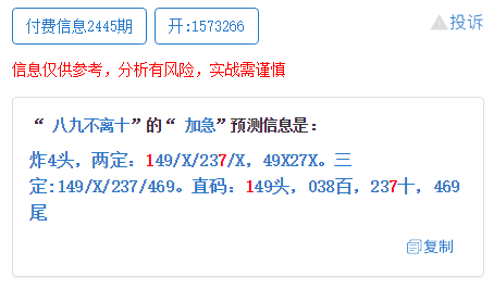 澳门一码一肖一待一中今晚|定夺释义解释落实,澳门一码一肖一待一中今晚，定夺释义、解释与落实展望