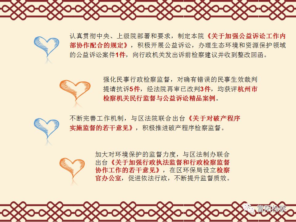 新澳门免费资料挂牌大全|老练释义解释落实,新澳门免费资料挂牌大全与老练释义，探索与落实的交融