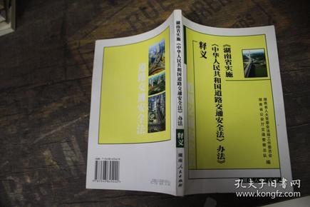 澳门天天开好彩正版挂牌|实践释义解释落实,澳门天天开好彩正版挂牌，实践释义解释落实的重要性