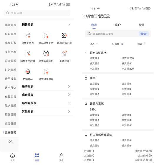 管家婆一肖一码澳门|手段释义解释落实,管家婆一肖一码澳门，手段释义解释落实