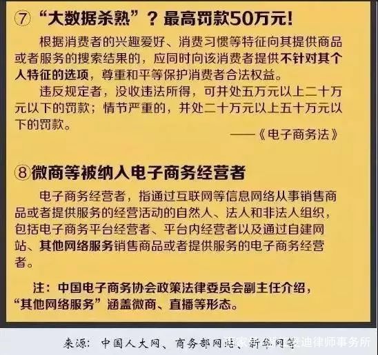澳门特马今晚开奖结果|坦荡释义解释落实,澳门特马今晚开奖结果与坦荡释义，解读并落实其深层含义