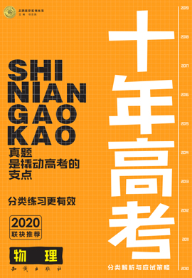 2025年正版资料免费大全挂牌|权贵释义解释落实,迈向2025年，正版资料免费大全挂牌与权贵的释义落实