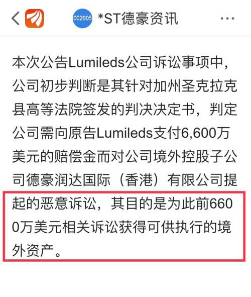 2025年新澳门今晚开奖结果2025年|制度释义解释落实,澳门新制度释义解释与落实，走向未来的关键要素分析