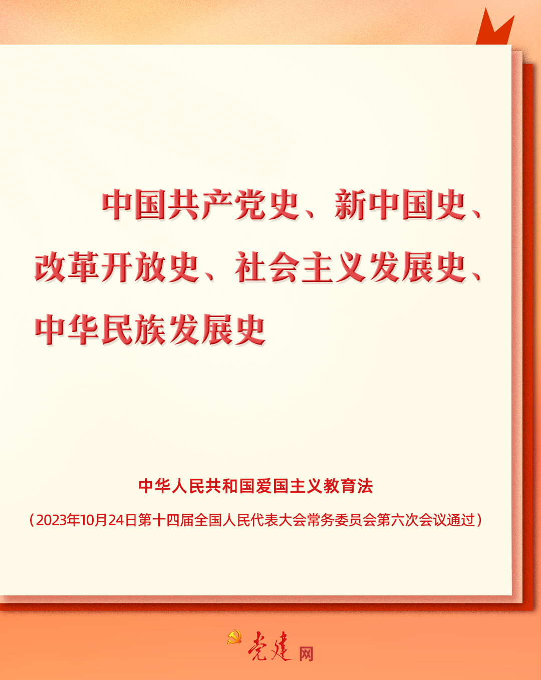 4949免费资料大全资中奖|共享释义解释落实,探索4949免费资料大全，共享释义、解释落实与中奖的喜悦