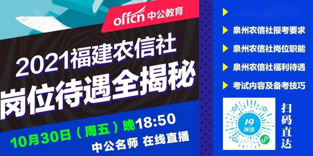 新澳最精准免费资料大全298期|和谐释义解释落实,新澳最精准免费资料大全298期与和谐的释义，解释与落实的探讨