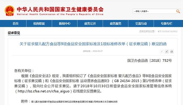 2025新奥资料免费精准|集体释义解释落实,关于新奥资料的未来展望，免费精准获取与集体释义解释落实的重要性