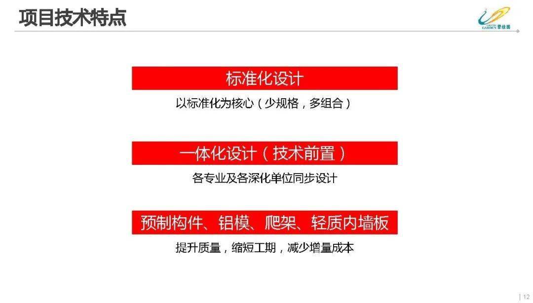 新奥49图资料大全|确认释义解释落实,新奥49图资料大全，确认释义、解释与落实