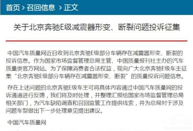 新奥门资料大全费新触最|知行释义解释落实,新澳门资料大全费新触最，知行释义解释落实