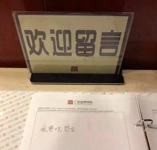 2004年澳门天天开好彩大全|富裕释义解释落实,澳门在2004年的繁荣与富裕，一个多彩的开篇