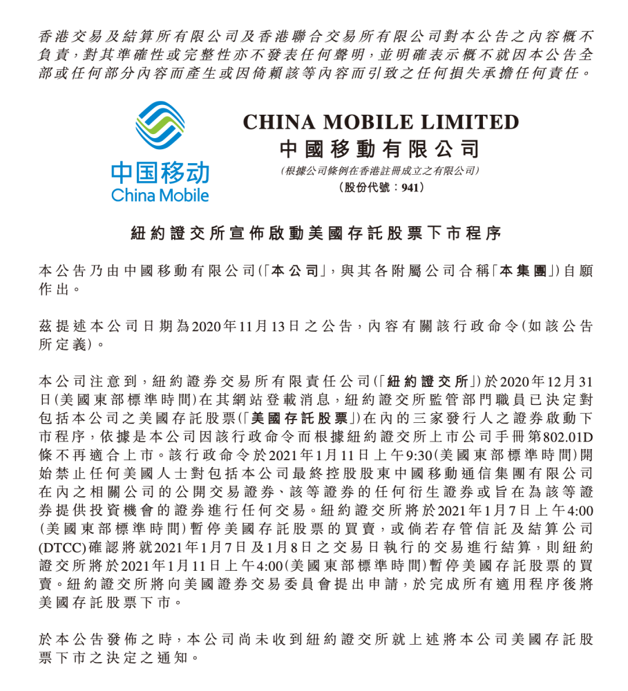 新澳门开奖记录查询|刻苦释义解释落实,新澳门开奖记录查询与刻苦释义，执着追求与实际行动的落实