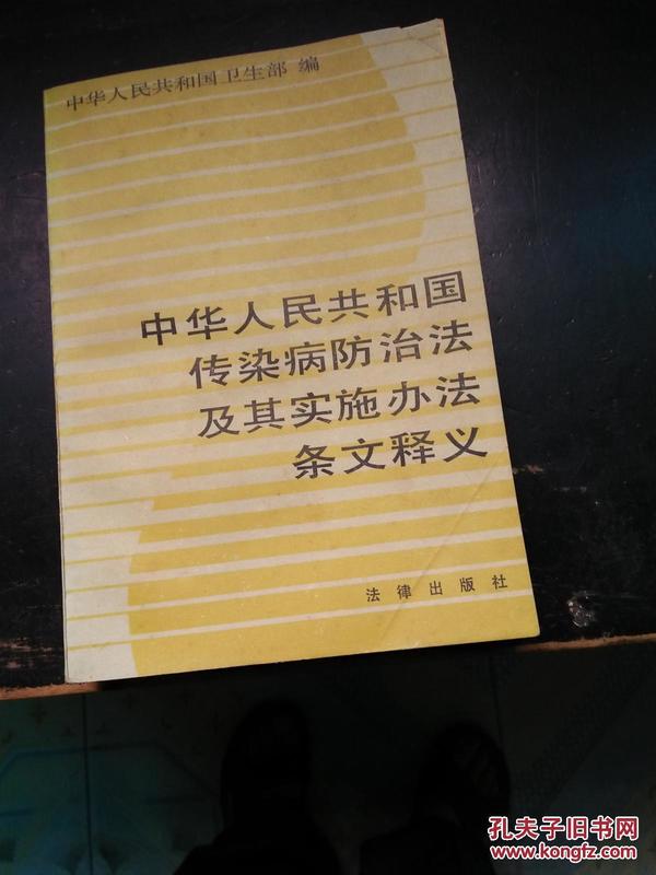 澳门王中王100期期中一期林|中庸释义解释落实,澳门王中王与中庸之道，期中一期的深度解读与落实