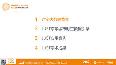 7777788888精准新传真使用方法|绝妙释义解释落实,掌握精准新传真技术，7777788888的使用方法与绝妙释义解释落实策略